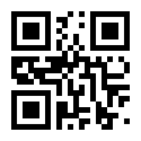 QR-Code zur Seite https://www.isbn.de/9781839941931
