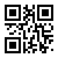 QR-Code zur Seite https://www.isbn.de/9781840760118