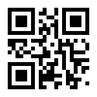 QR-Code zur Seite https://www.isbn.de/9781840760132