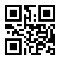 QR-Code zur Seite https://www.isbn.de/9781840760187