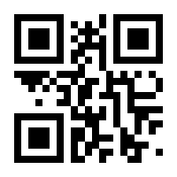 QR-Code zur Seite https://www.isbn.de/9781840761238