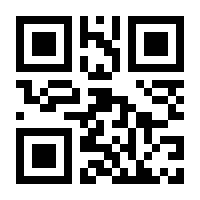QR-Code zur Seite https://www.isbn.de/9781840761290