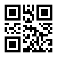 QR-Code zur Seite https://www.isbn.de/9781840761320