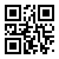 QR-Code zur Seite https://www.isbn.de/9781840761337