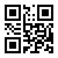 QR-Code zur Seite https://www.isbn.de/9781840765014