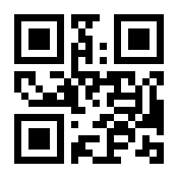 QR-Code zur Seite https://www.isbn.de/9781840765557