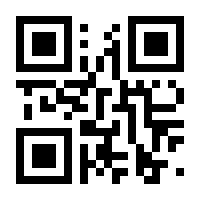 QR-Code zur Seite https://www.isbn.de/9781840765977