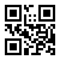 QR-Code zur Seite https://www.isbn.de/9781840766004