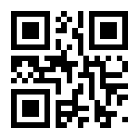 QR-Code zur Seite https://www.isbn.de/9781841120485