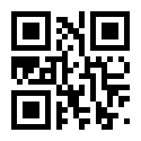 QR-Code zur Seite https://www.isbn.de/9781841120751