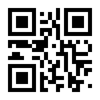QR-Code zur Seite https://www.isbn.de/9781841121246