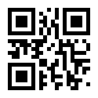 QR-Code zur Seite https://www.isbn.de/9781841122083