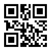 QR-Code zur Seite https://www.isbn.de/9781841122106