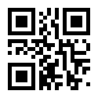 QR-Code zur Seite https://www.isbn.de/9781841122410