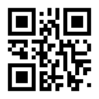 QR-Code zur Buchseite 9781841122472