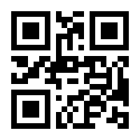 QR-Code zur Buchseite 9781841122502