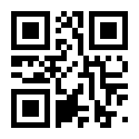 QR-Code zur Seite https://www.isbn.de/9781841123134