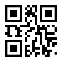 QR-Code zur Seite https://www.isbn.de/9781841123141