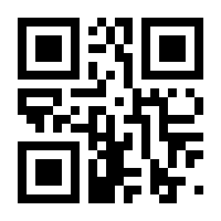 QR-Code zur Seite https://www.isbn.de/9781841123165