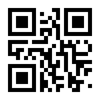 QR-Code zur Seite https://www.isbn.de/9781841123486