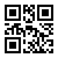 QR-Code zur Seite https://www.isbn.de/9781841123530