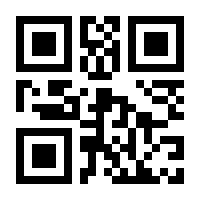QR-Code zur Seite https://www.isbn.de/9781841123646