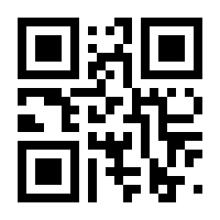 QR-Code zur Seite https://www.isbn.de/9781841123738