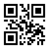 QR-Code zur Seite https://www.isbn.de/9781841124056