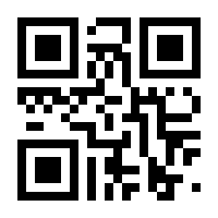QR-Code zur Seite https://www.isbn.de/9781841124063