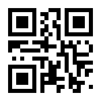 QR-Code zur Seite https://www.isbn.de/9781841124490