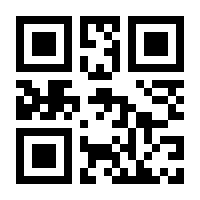 QR-Code zur Seite https://www.isbn.de/9781841124940