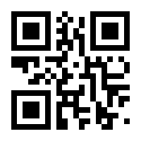QR-Code zur Seite https://www.isbn.de/9781841125602