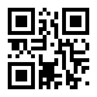 QR-Code zur Buchseite 9781841125640