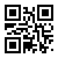 QR-Code zur Seite https://www.isbn.de/9781841125787