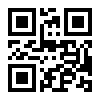 QR-Code zur Seite https://www.isbn.de/9781841126074