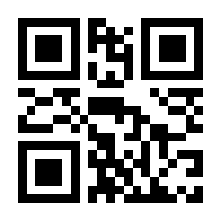 QR-Code zur Buchseite 9781841126098