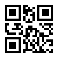 QR-Code zur Seite https://www.isbn.de/9781841126104