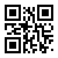 QR-Code zur Buchseite 9781841126357