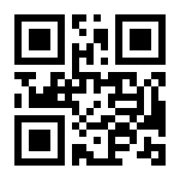 QR-Code zur Buchseite 9781841126487