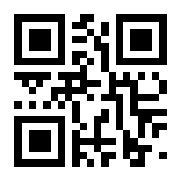 QR-Code zur Seite https://www.isbn.de/9781841126524