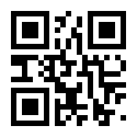 QR-Code zur Seite https://www.isbn.de/9781841127057