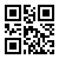 QR-Code zur Buchseite 9781841127149