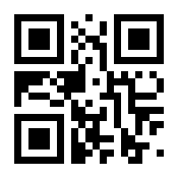 QR-Code zur Seite https://www.isbn.de/9781841127231