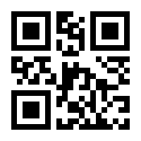QR-Code zur Seite https://www.isbn.de/9781841127248