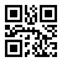 QR-Code zur Seite https://www.isbn.de/9781841128146
