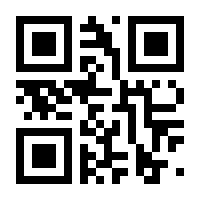 QR-Code zur Seite https://www.isbn.de/9781841260464
