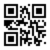 QR-Code zur Seite https://www.isbn.de/9781841261201