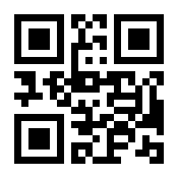 QR-Code zur Seite https://www.isbn.de/9781841261690