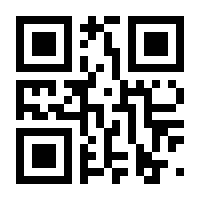 QR-Code zur Seite https://www.isbn.de/9781841262895