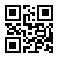 QR-Code zur Seite https://www.isbn.de/9781841267722